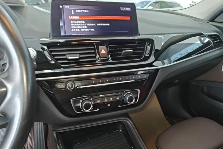 Used BMW 1 Series 2021 120i M Sport Night Edition Audio And AC Panel