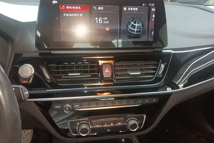 Used BMW 1 Series 2021 Revised 120i M Sport Night Edition Audio And AC Panel
