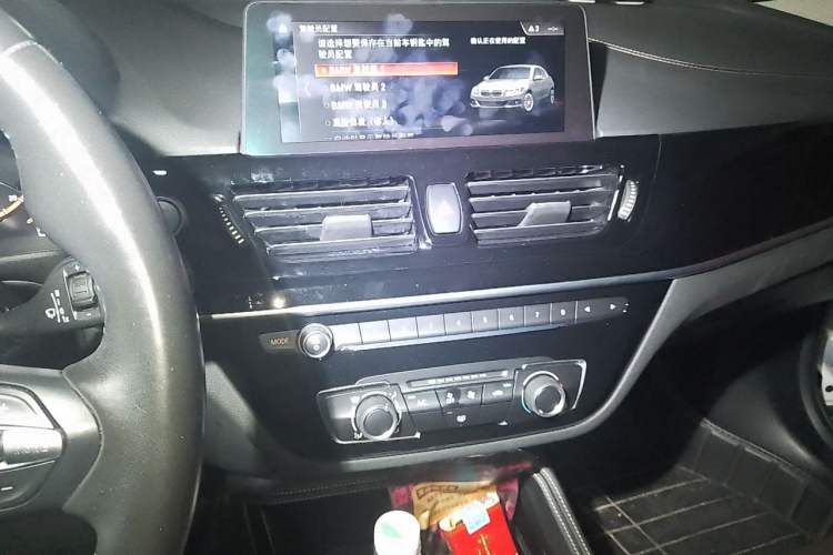 Used BMW 1 Series 2021 120i M Sport Night Edition Audio And AC Panel