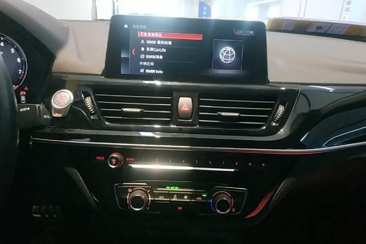 Used BMW 1 Series 2021 125i M Sport Night Edition Audio And AC Panel