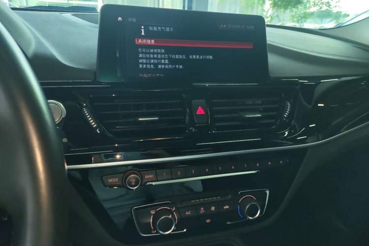 Used BMW 1 Series 2021 125i M Sport Night Edition Audio And AC Panel