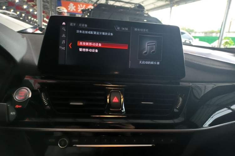 Used BMW 1 Series 2021 Restyled 125i M Sport Night Edition Audio And AC Panel