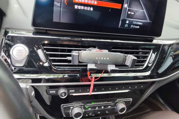 Used BMW 1 Series 2021 Restyled 125i M Sport Night Edition Audio And AC Panel