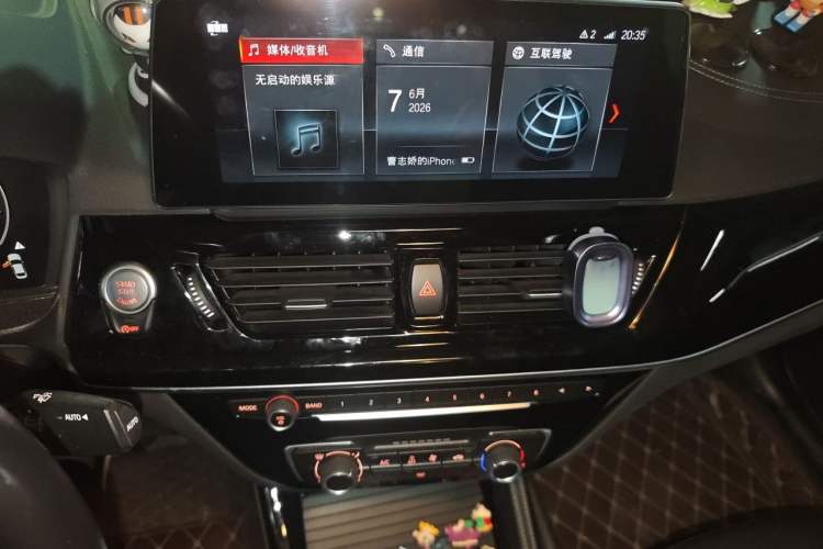 Used BMW 1 Series 2021 Revised 120i M Sport Night Edition Audio And AC Panel