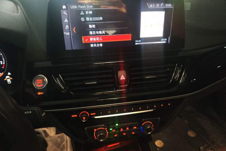 Used BMW 1 Series 2021 Restyled 125i M Sport Night Edition Audio And AC Panel
