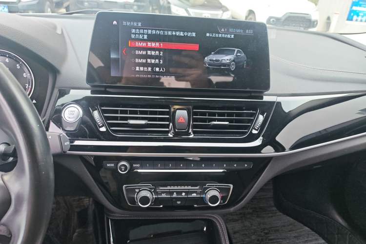 Used BMW 1 Series 2021 Restyled 125i M Sport Night Edition Audio And AC Panel