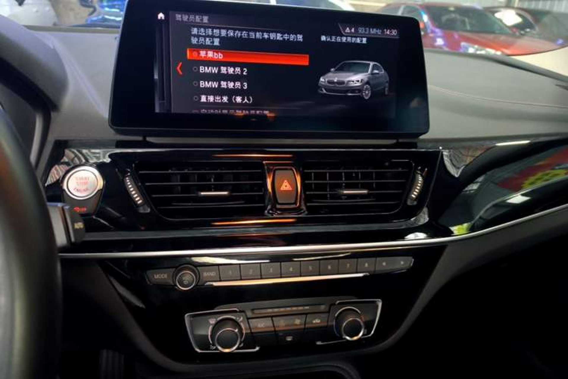 Used BMW 1 Series 2021 Revised 120i M Sport Night Edition Audio And AC Panel