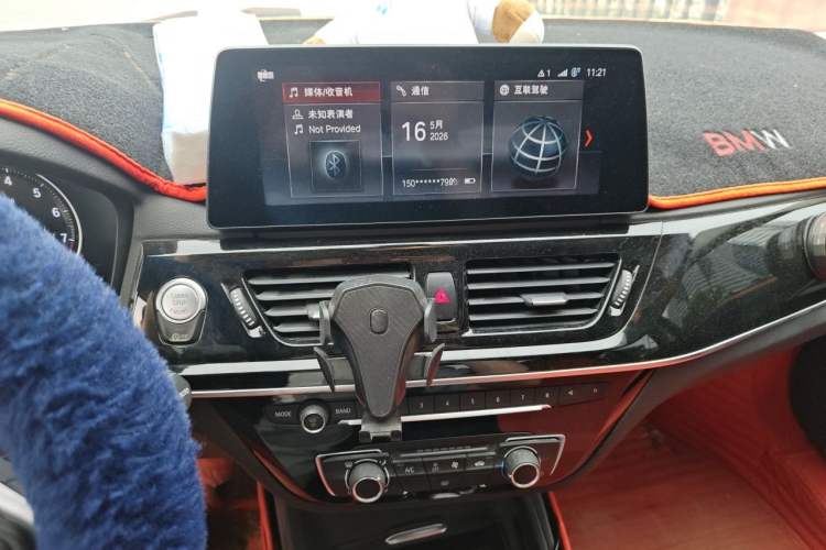 Used BMW 1 Series 2021 Revised 120i M Sport Edition Audio And AC Panel