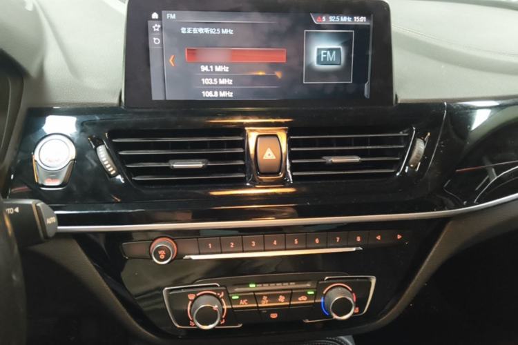 Used BMW 1 Series 2021 120i M Sport Night Edition Audio And AC Panel