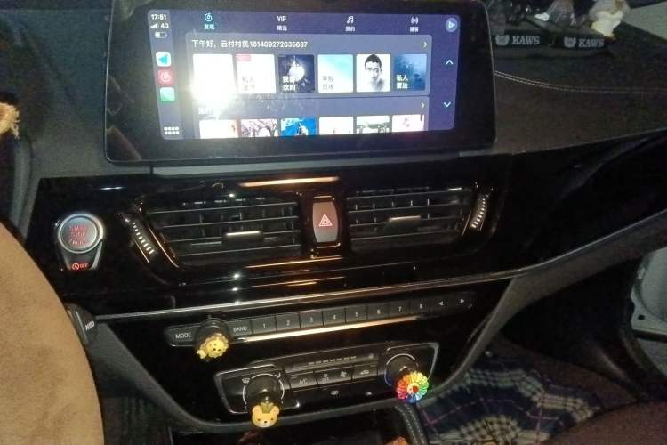 Used BMW 1 Series 2021 Revised 120i M Sport Night Edition Audio And AC Panel