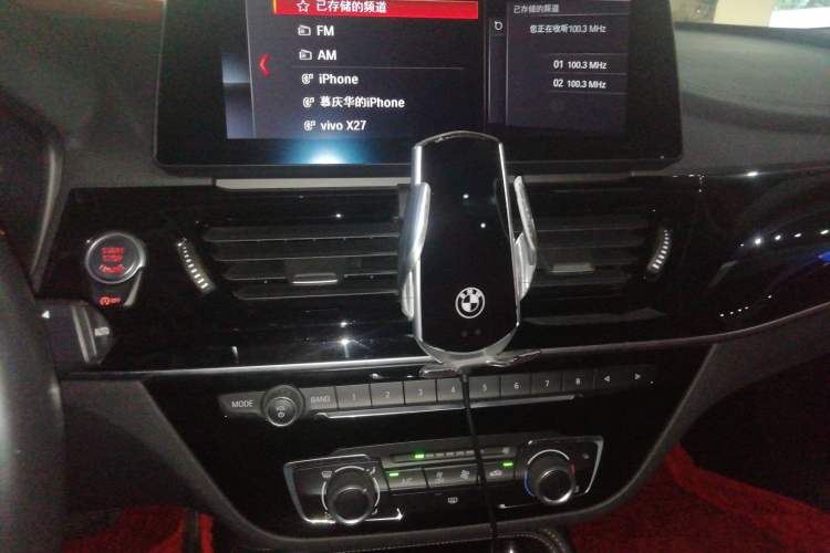 Used BMW 1 Series 2021 Restyled 125i M Sport Night Edition Audio And AC Panel