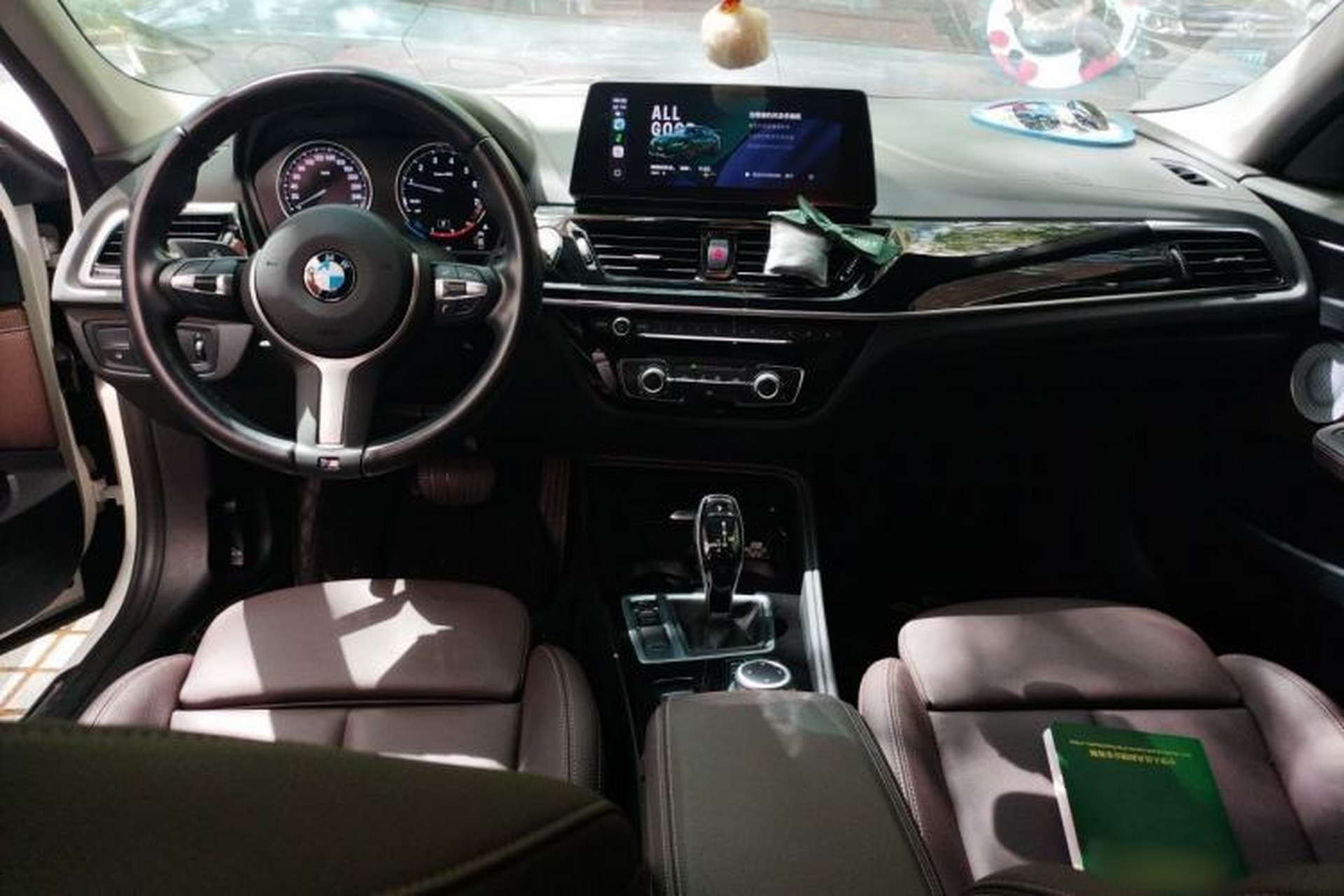 Used BMW 1 Series 2021 Revised 120i M Sport Night Edition Center Console