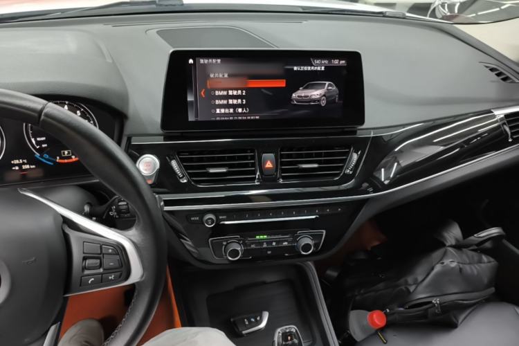 Used BMW 1 Series 2021 Revised 120i M Sport Edition Center Console