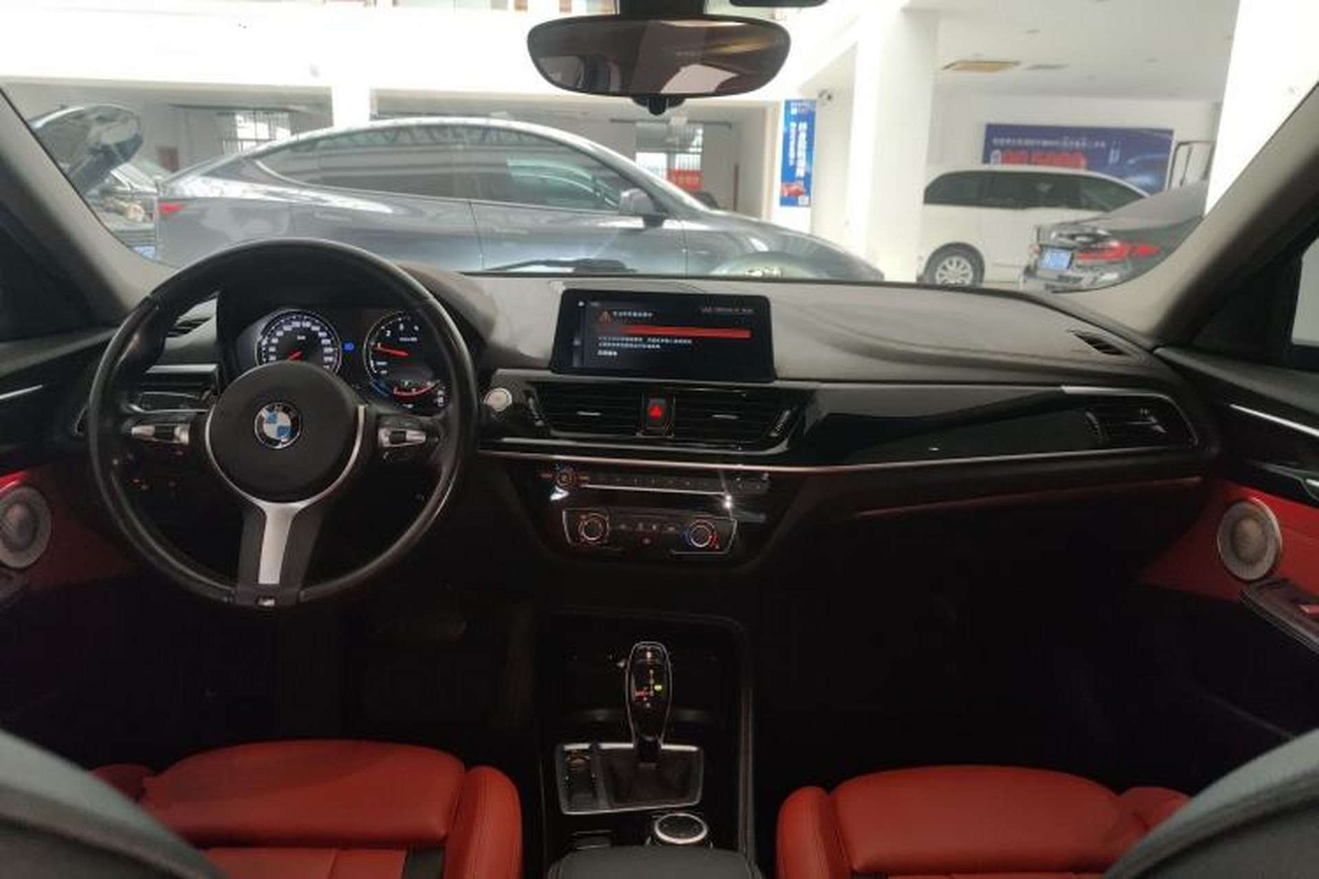 Used BMW 1 Series 2021 125i M Sport Night Edition Center Console
