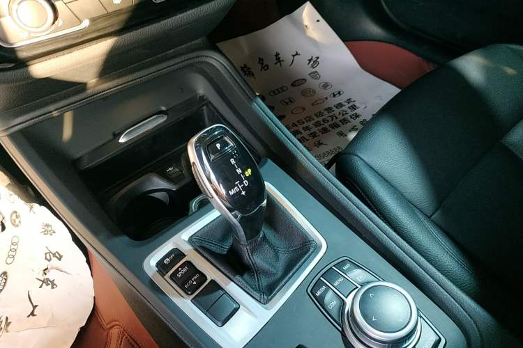 Used BMW 1 Series 2021 120i M Sport Edition Gear Lever