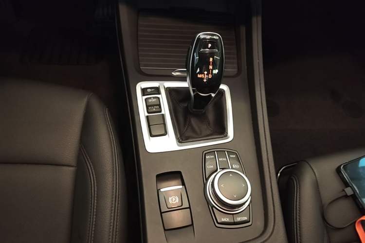 Used BMW 1 Series 2021 Revised 120i M Sport Edition Gear Lever