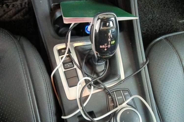 Used BMW 1 Series 2021 120i M Sport Edition Gear Lever
