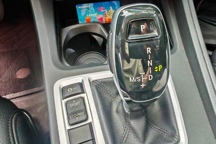 Used BMW 1 Series 2021 120i M Sport Edition Gear Lever