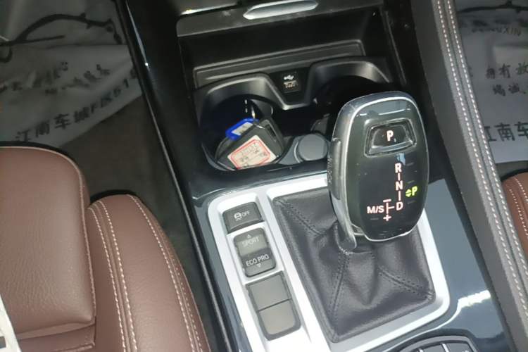 Used BMW 1 Series 2021 125i M Sport Night Edition Gear Lever