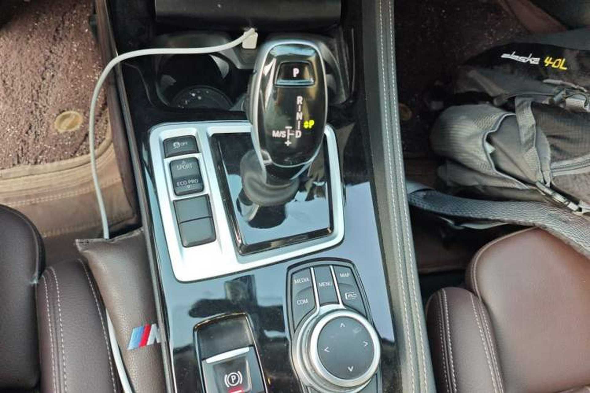Used BMW 1 Series 2021 125i M Sport Night Edition Gear Lever