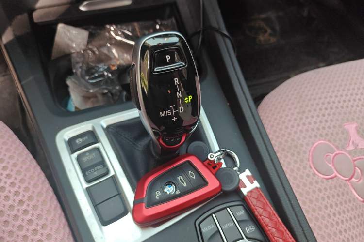 Used BMW 1 Series 2021 120i M Sport Edition Gear Lever