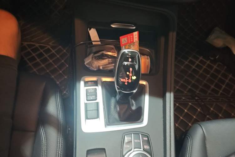 Used BMW 1 Series 2021 120i M Sport Edition Gear Lever
