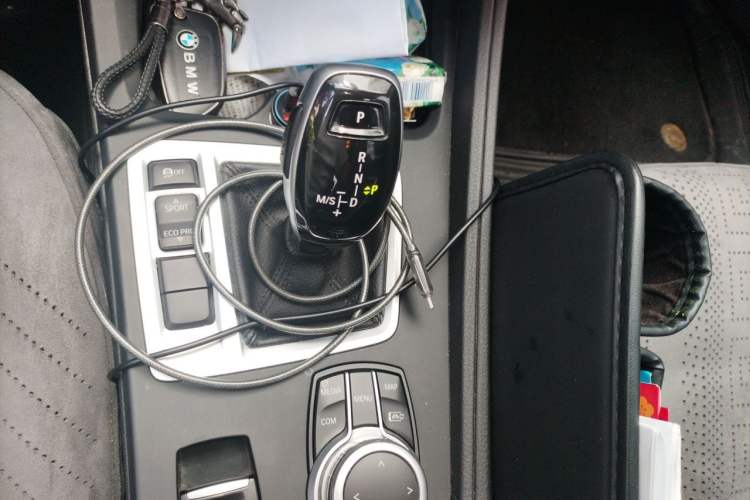 Used BMW 1 Series 2021 120i M Sport Edition Gear Lever