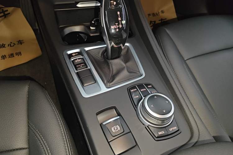 Used BMW 1 Series 2021 Revised 120i M Sport Edition Gear Lever