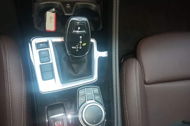 Used BMW 1 Series 2021 Revised 120i M Sport Night Edition Gear Lever