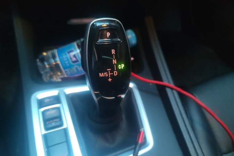 Used BMW 1 Series 2021 Revised 120i M Sport Edition Gear Lever