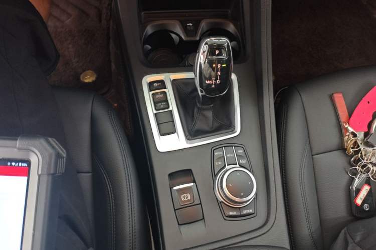 Used BMW 1 Series 2021 Revised 120i M Sport Edition Gear Lever