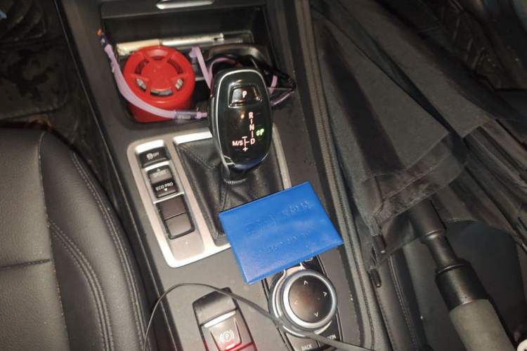 Used BMW 1 Series 2021 Revised 120i M Sport Edition Gear Lever