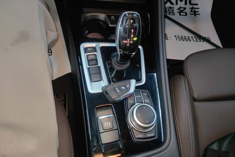 Used BMW 1 Series 2021 120i M Sport Night Edition Gear Lever