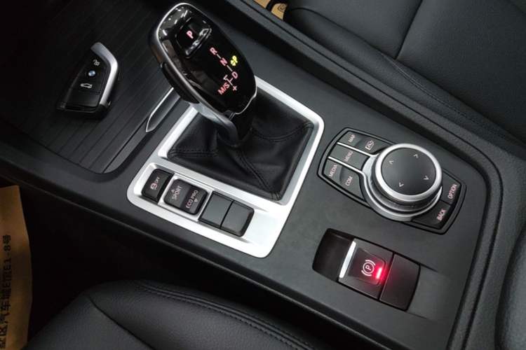 Used BMW 1 Series 2021 120i M Sport Edition Gear Lever