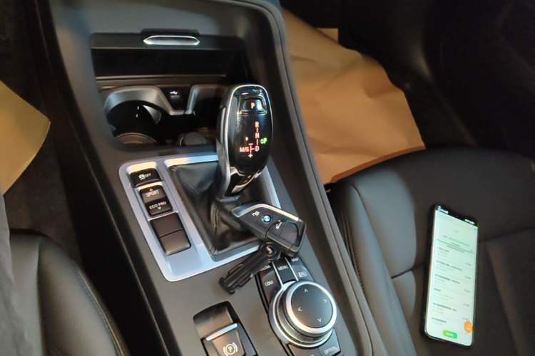 Used BMW 1 Series 2021 Revised 120i M Sport Edition Gear Lever