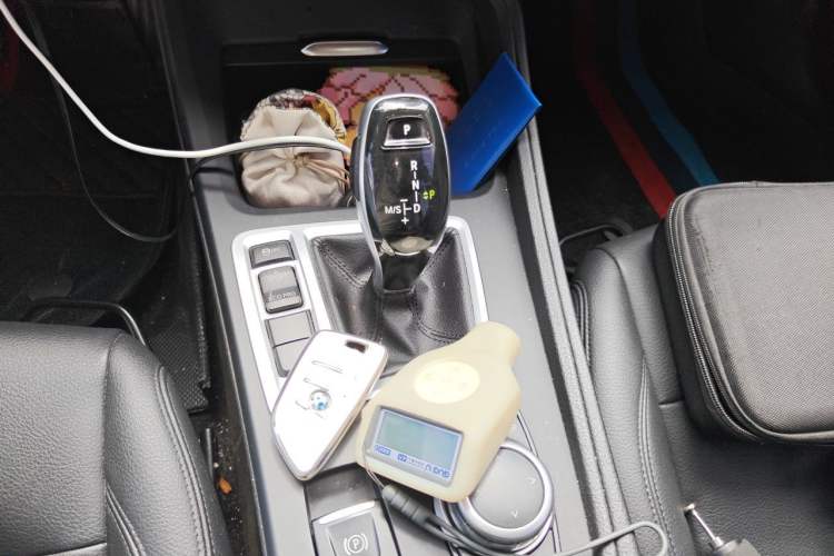 Used BMW 1 Series 2021 120i M Sport Edition Gear Lever