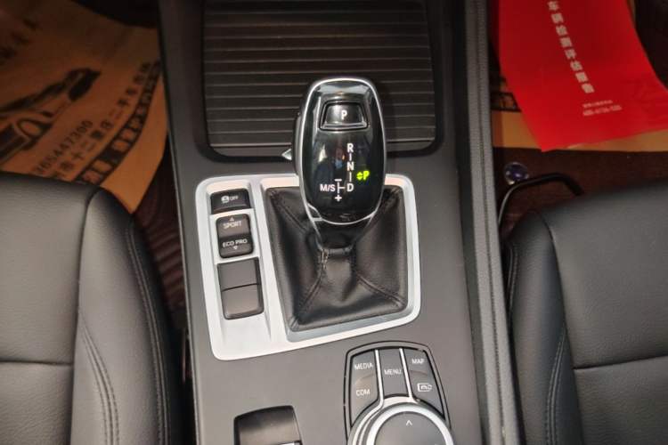 Used BMW 1 Series 2021 Revised 120i M Sport Edition Gear Lever