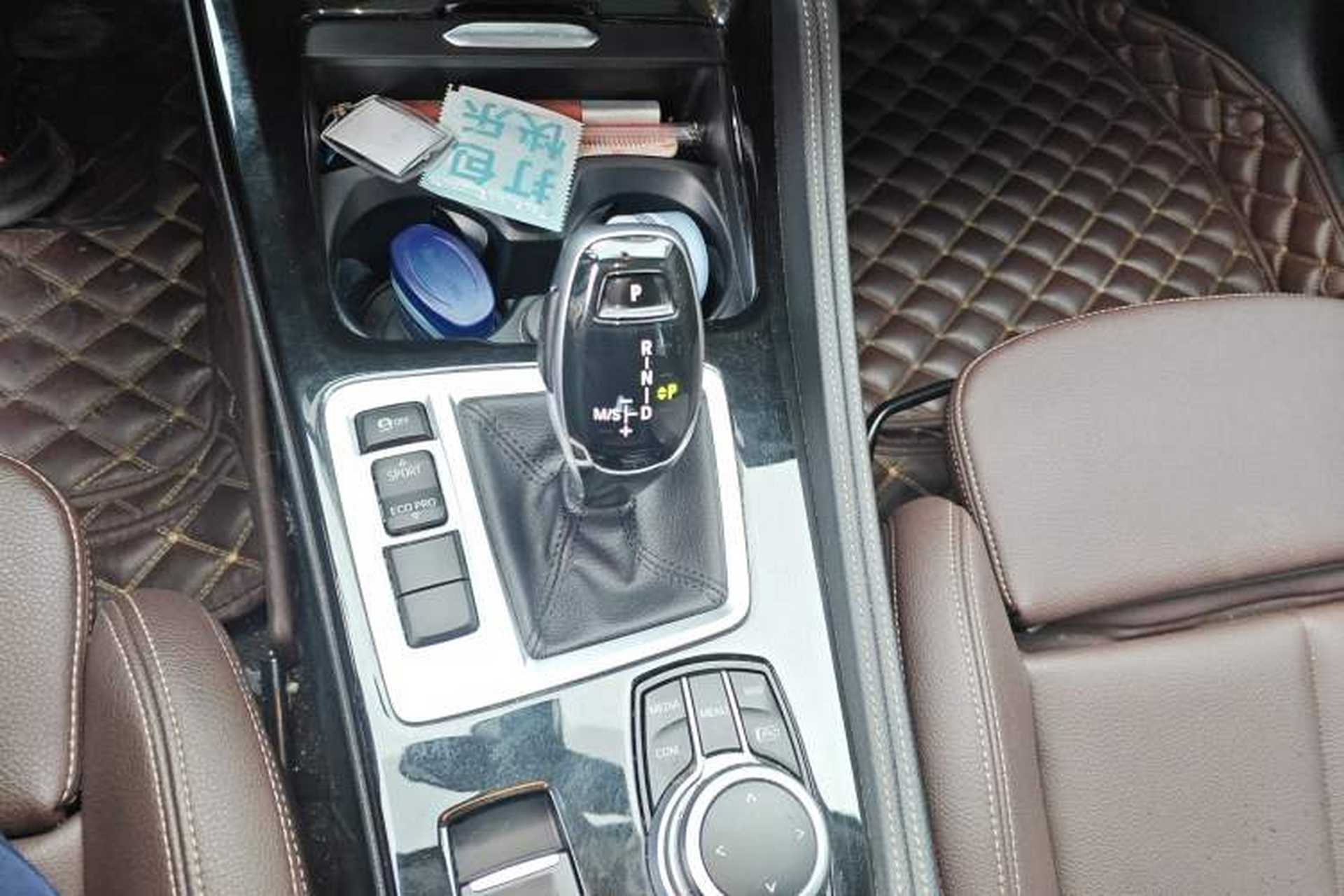 Used BMW 1 Series 2021 Revised 120i M Sport Night Edition Gear Lever