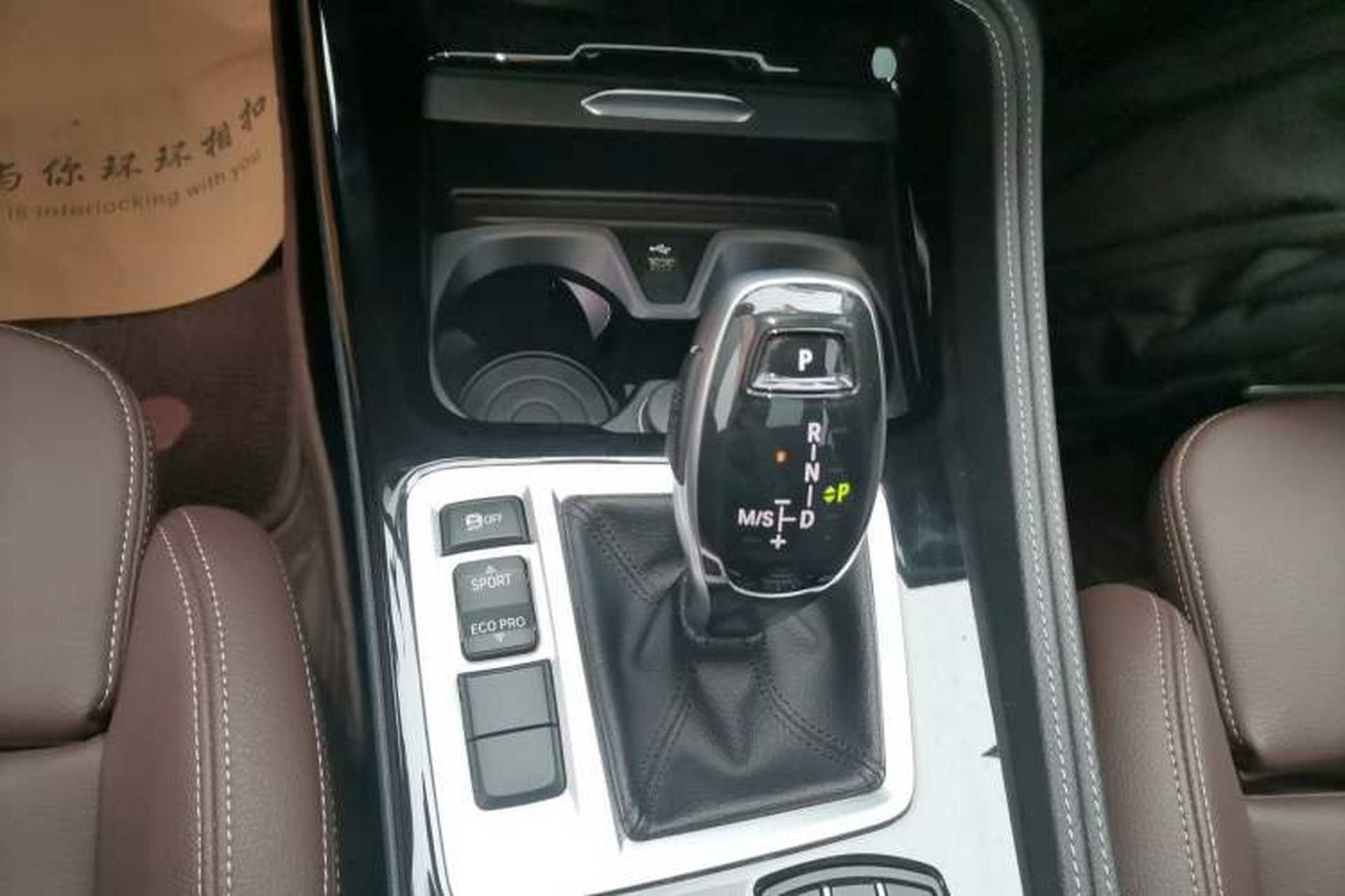 Used BMW 1 Series 2021 120i M Sport Night Edition Gear Lever