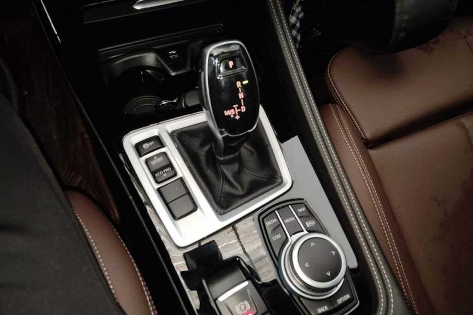 Used BMW 1 Series 2021 Revised 120i M Sport Night Edition Gear Lever
