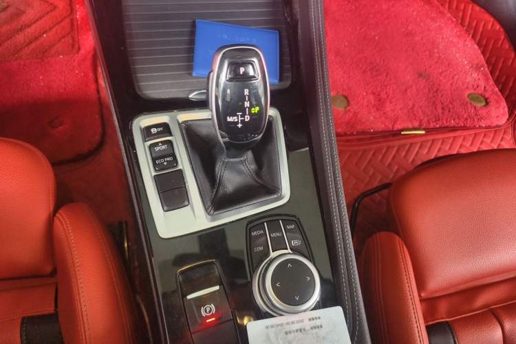 Used BMW 1 Series 2021 Restyled 125i M Sport Night Edition Gear Lever