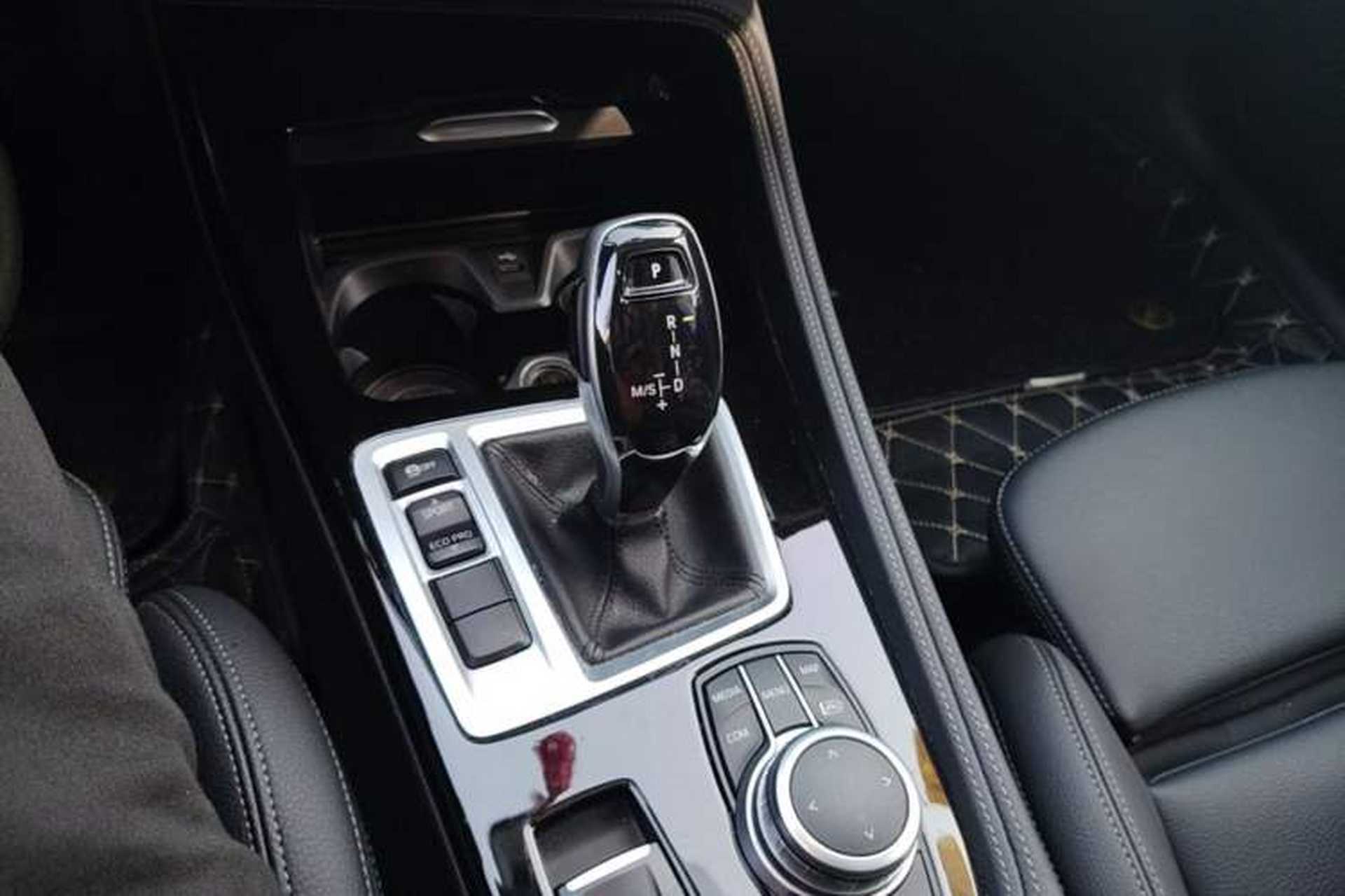 Used BMW 1 Series 2021 120i M Sport Night Edition Gear Lever