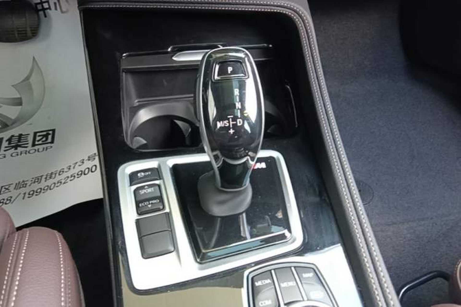 Used BMW 1 Series 2021 Restyled 125i M Sport Night Edition Gear Lever