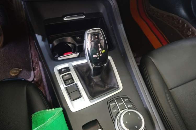 Used BMW 1 Series 2021 120i M Sport Edition Gear Lever