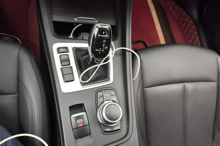 Used BMW 1 Series 2021 Revised 120i M Sport Edition Gear Lever