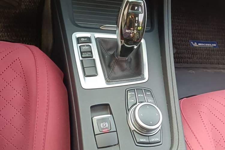 Used BMW 1 Series 2021 120i M Sport Edition Gear Lever