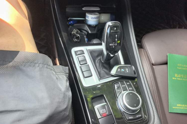 Used BMW 1 Series 2021 Revised 120i M Sport Night Edition Gear Lever