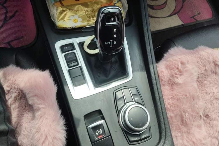 Used BMW 1 Series 2021 120i M Sport Edition Gear Lever