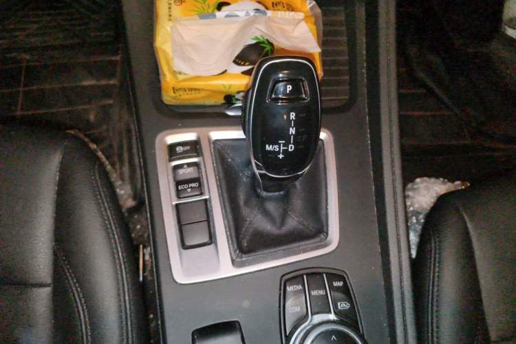 Used BMW 1 Series 2021 120i M Sport Edition Gear Lever