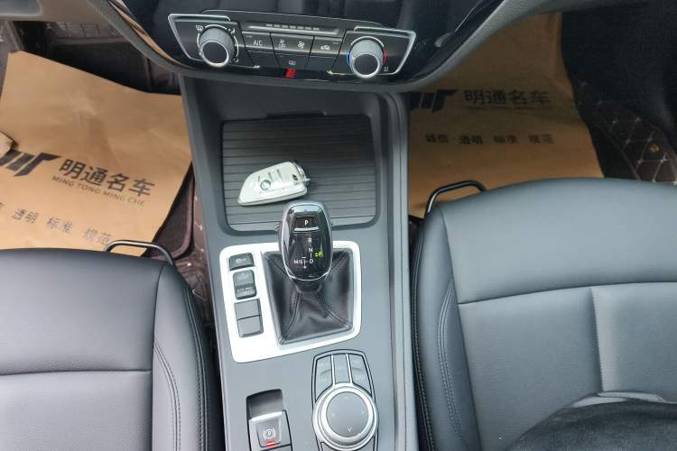 Used BMW 1 Series 2021 120i M Sport Edition Gear Lever